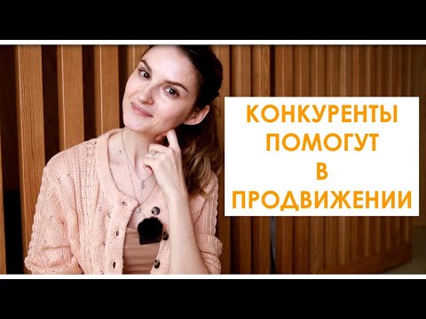 Видео: ПРОДВИЖЕНИЕ ФОТОГРАФА  ПОЧЕМУ НЕ ИДЕТ КЛИЕНТ