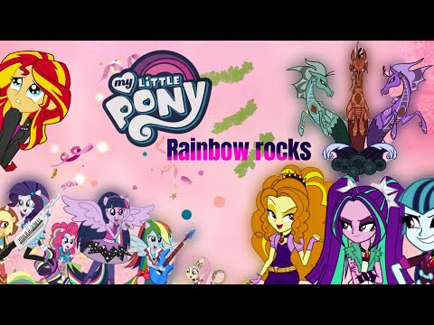 Видео: Обзор на My Little Pony 💎 Радужный концерт! Те самые песни 😍