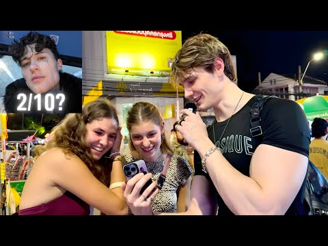 Видео: Девушки ОЦЕНЯЮТ моих подписчиков!