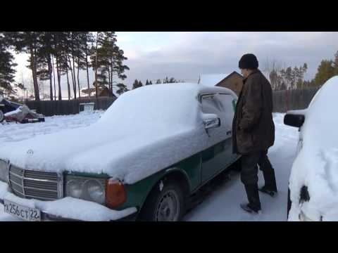 Видео: Холодный пуск  123 Мерседеса с двигателем ОМ 617 3 л дизель.