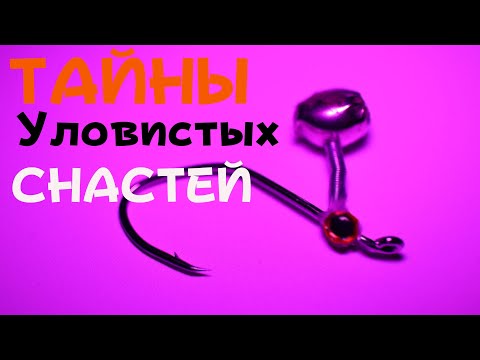 Видео: 🇺🇦ТОП-10 НАЙКРАЩИХ САМОРОБОК ДЛЯ РИБОЛОВЛІ 2021