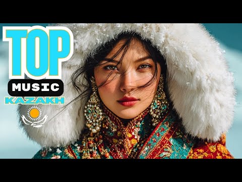Видео: Популярные ХИТЫ Казахстана 2025 | Музыка, Которую Ты Почувствуешь