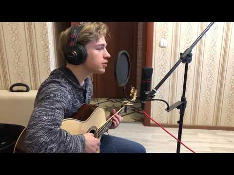 Видео: Кино-Раньше в твоих глазах (кавер-Серега)