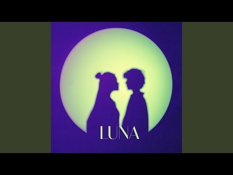 Видео: Луна