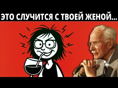 Видео: Почему эмпаты старше сорока лет сходят с ума (и разрушают семьи)