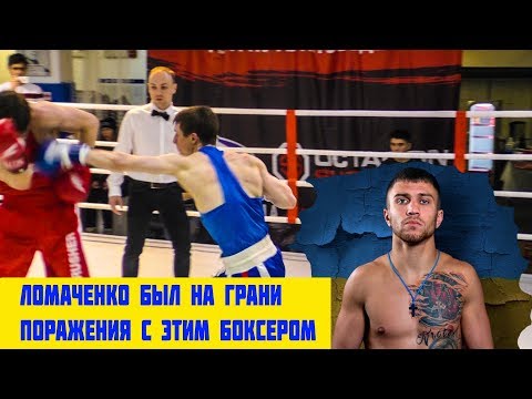 Видео: Мастер спорта вернулся ради этого боя.