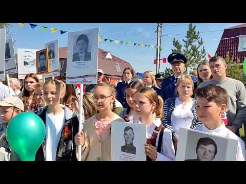 Видео: День Победы в Нововаршавском районе