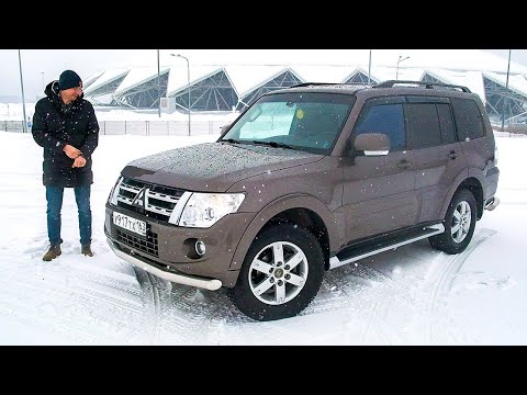 Видео: Паджеро по цене пустого Селтоса. Обзор подержанного Mitsubishi Pajero. Проблемы б/у Мицубиси Паджеро