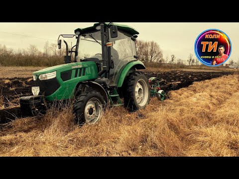 Видео: Оремо цільник,люцерну,сою💪зібрали усе в одному місті та майже справилися🔥Kverneland з ДТЗ 5504нк