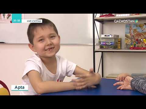 Видео: Аутизм ер балаларда көбірек кездеседі