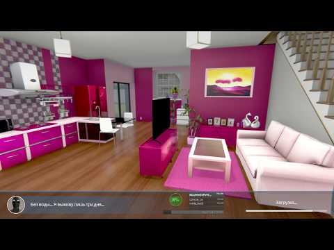 Видео: House Flipper - БУДУАР КИркорова! Продаю БУНКЕР и МАШИНУ впридачу! Ремонт и продажа ( серия 7)