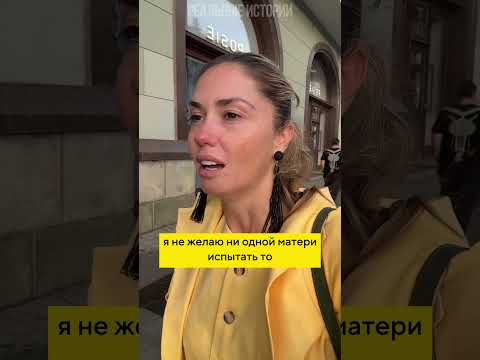 Видео: Агата Муцениеце рассказала какой ад творится в суде где решается вопрос опекой над сыном