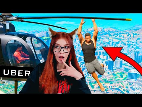 Видео: Лютые приколы в играх | WDF 217 | УБЕР КОПТЕР! РЕАКЦИЯ gamewadafaq