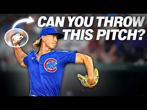 Видео: Что такое «шар смерти» и как его бросать?