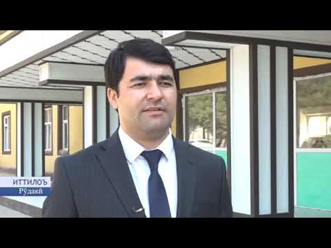 Видео: Рохати калон ба пешшш ободкорон