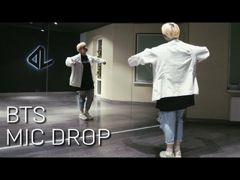 Видео: BTS - MIC DROP Dance Tutorial Русский Туториал