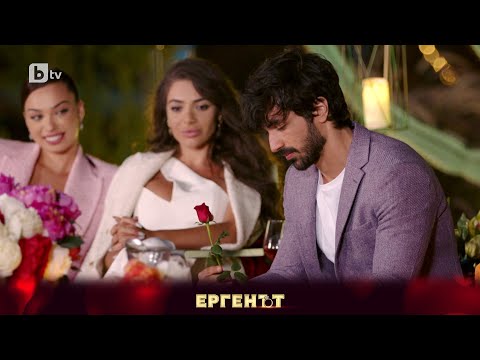 Видео: Евгени изненада една от дамите на коктейла с роза | "Ергенът" 2023