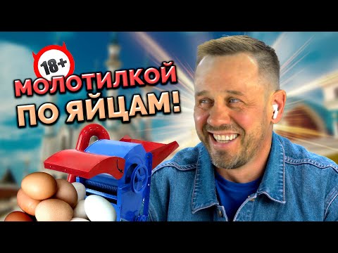 Видео: НЕ ПЛАЧУ КРЕДИТ ИЗ-ЗА ЗЕРНОВОЙ СДЕЛКИ! | БАНКРОТСТВО | Кузнецов | Аллиам