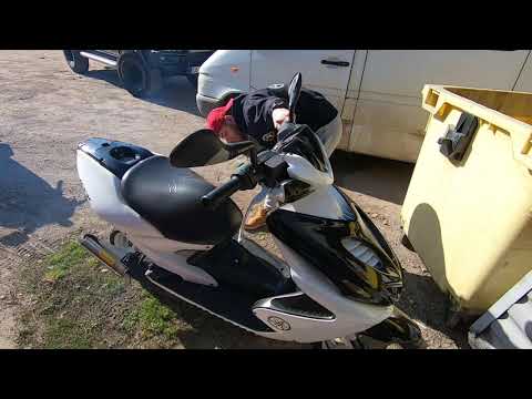 Видео: Кевин си купи Аерокс. Влог #4 - SCOOTER HOUSE