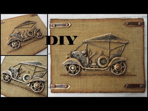 Видео: ИЗ МУСОРА РЕТРО АВТОМОБИЛЬ \ #DIY  #Handmade