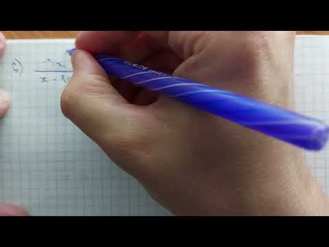 Видео: 7-алгебра. 38.4-есеп.