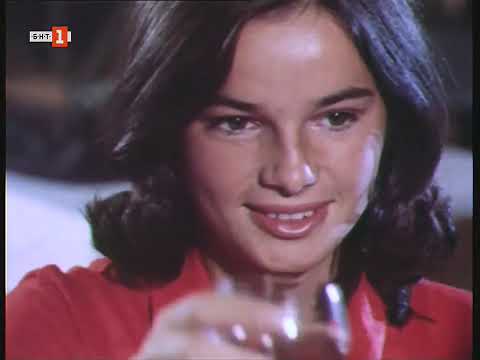 Видео: Компарсита (1978)