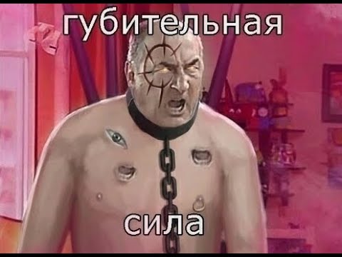 Видео: Ловушка Жака Фреско. Опять детекты. Нечего фармить