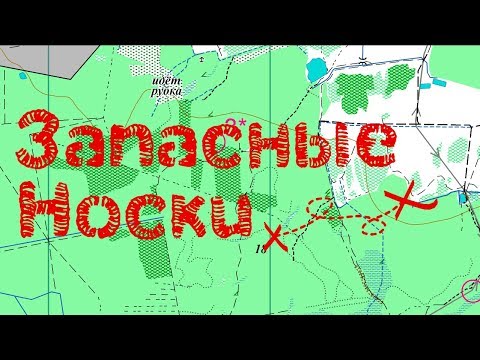 Видео: ММБ осень 2018: снег, бульон и 120 км от Талдома до Дмитрова
