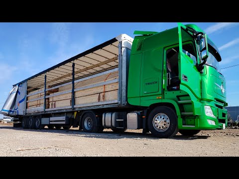 Видео: Один день...