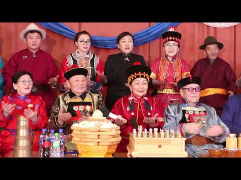 Видео: Дорнод Политехник коллежийн сар шинийн мэндчилгээ