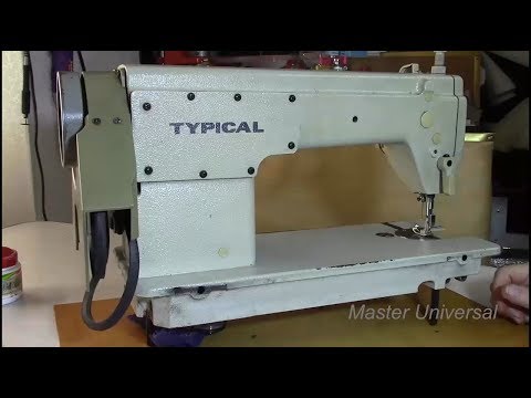 Видео: Typical.  Механизм эксцентрика продвижения, проверка состояния. Видео № 505.