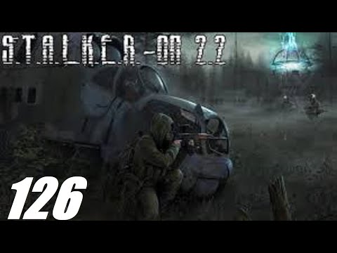 Видео: #126. Прохождение. S.T.A.L.K.E.R. Народная Cолянка+ОП 2.2. Тряхнул наемников на Юпитере.