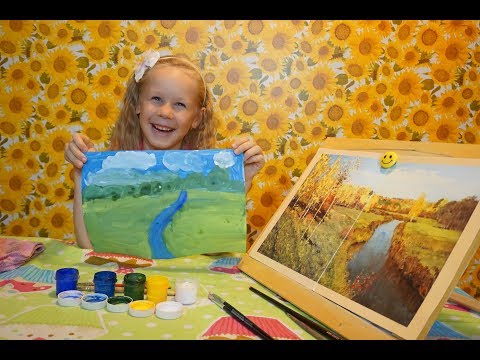 Видео: #Занятие #ДляДетей 6лет #Рисуем #пейзаж #Осень #развитиеребёнка #учимся