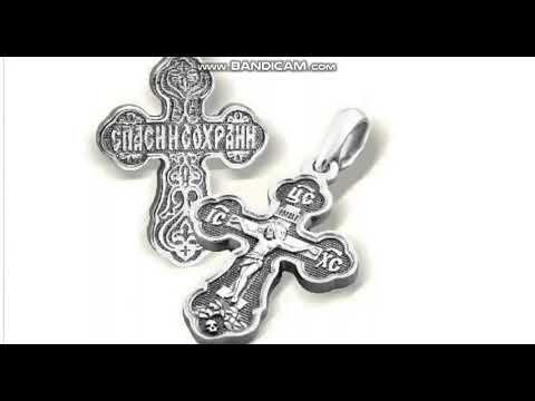 Видео: Скорбь. Музыка Слова - Лёшка Питерский. Композиция и исполнение И.И.