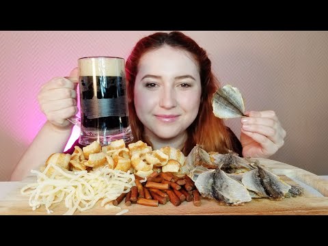 Видео: МУКБАНГ ПИВО РЫБКА КАЛЬМАР ЧИПСЫ | MUKBANG BEER FISH SQUID CHIPS