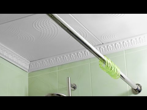 Видео: Установка карниза для шторы в ванной.