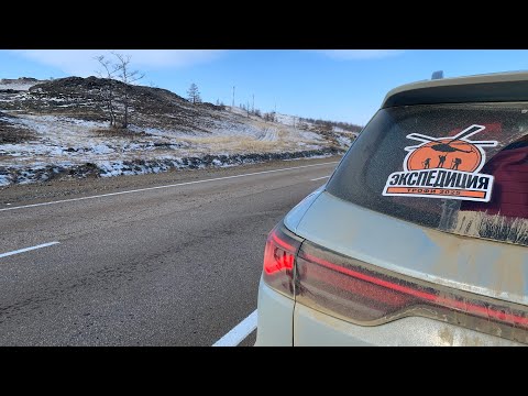 Видео: Взял Jac JS6 - пошел на Байкал, тяга есть!