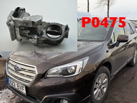 Видео: Заслонка на глушителе Subaru P0475