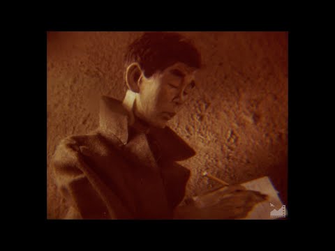 Видео: М/ф "Поэт. Становление (Алыкул Осмонов)" (1988) реж. Сагынбек Ишенов