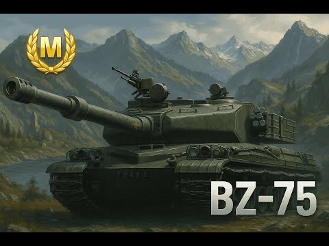 Видео: Можно вот так вот почаще? Мастер на BZ-75