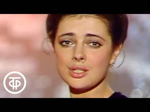 Видео: Песня - 82. Финал (1982)