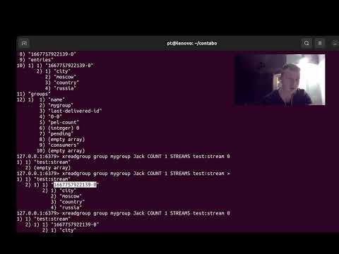 Видео: Redis Streams. Полный цикл обработки сообщения