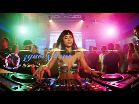 Видео: Ai mongol duu— зуны үдэш