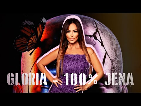 Видео: ГЛОРИЯ – СТО ПРОЦЕНТОВА ЖЕНА-100% JENA(Tech House Remix)