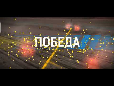 Видео: NITRO NATION Drag and Drift / на телефоне / 1 Этап.
