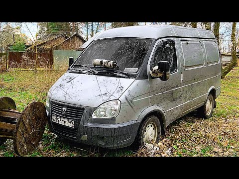 Видео: НАШЛИ ЗАБРОШЕННЫЙ СОБОЛЬ ГАЗЕЛЬ В ЛЕСУ! ЧТО МЫ НАШЛИ В МАШИНЕ?