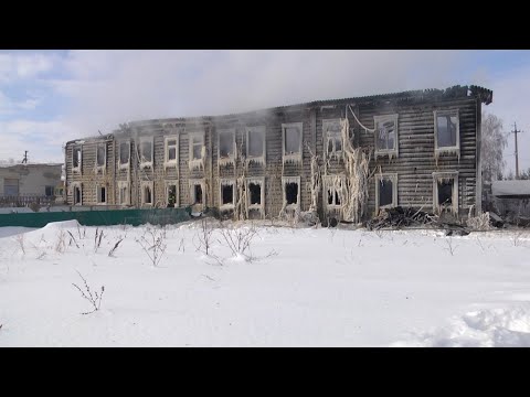 Видео: Трагедия в Ишеевке: жизнь после пожара