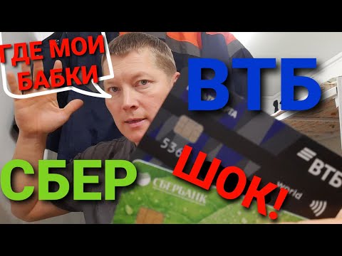 Видео: КАК Я КИНУЛ САМ СЕБЯ на вахте!