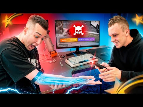 Видео: ЗА КАЖДУЮ СМЕРТЬ - МЕНЯ БЬЮТ ШОКЕРОМ в ГТА 5 РП / GTA 5 RP