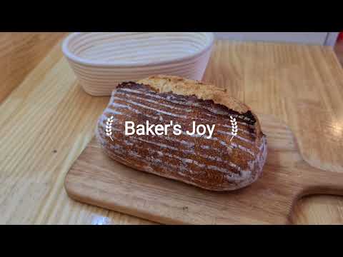 Видео: Хөөлгөгч сагс хэрхэн хэрэглэх вэ?     How to use banneton?